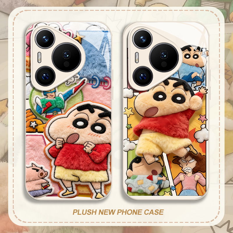 毛绒蜡笔小新手机壳适用华为系列