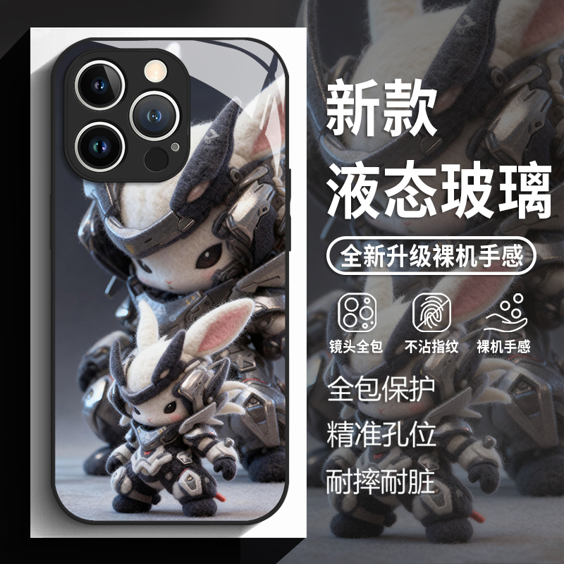 毛绒十二生肖手机壳适用苹果系列