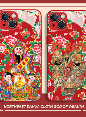 大花布财神爷适用小米15手机壳14pro红米k80东北k70红色note13玻璃k60新款12新年11ultra发财k50大花袄10/k40