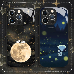 星空史努比适用苹果17手机壳iphone16promax卡通15创意14plus小众13mini玻璃12新款11高级感x男8女xr/xs/7/se