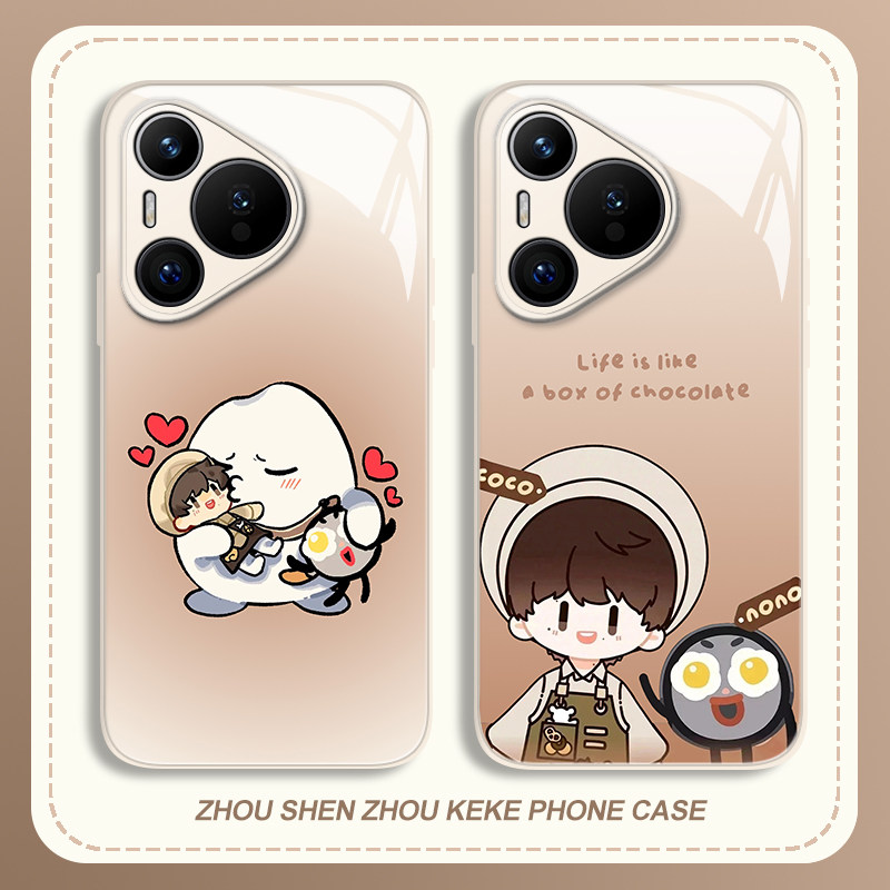 周深周可可手机壳适用华为系列