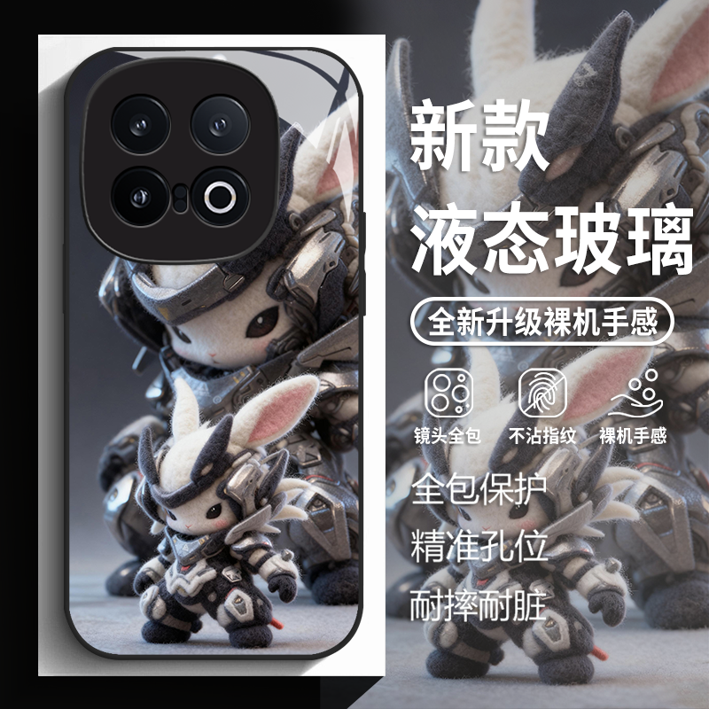 毛绒十二生肖手机壳适用iqoo系列