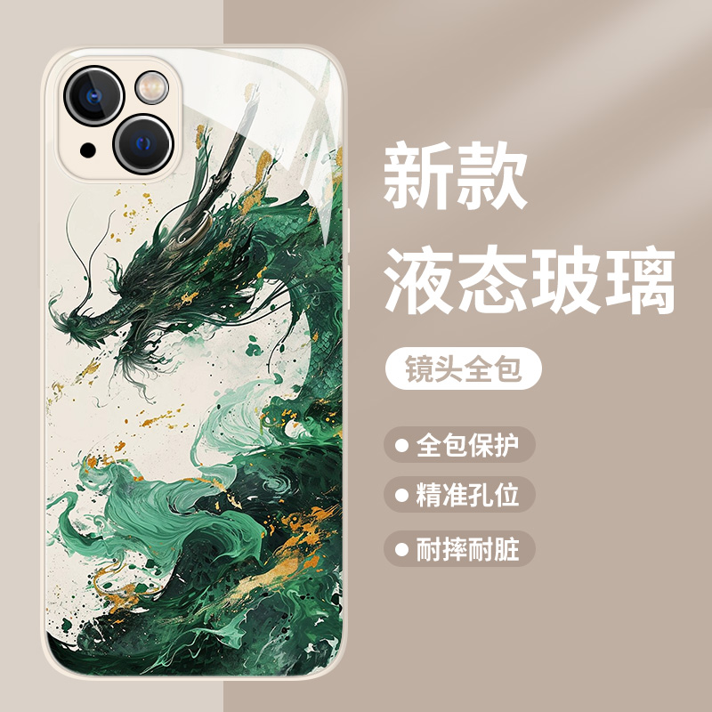 青龙神兽手机壳适用华为系列