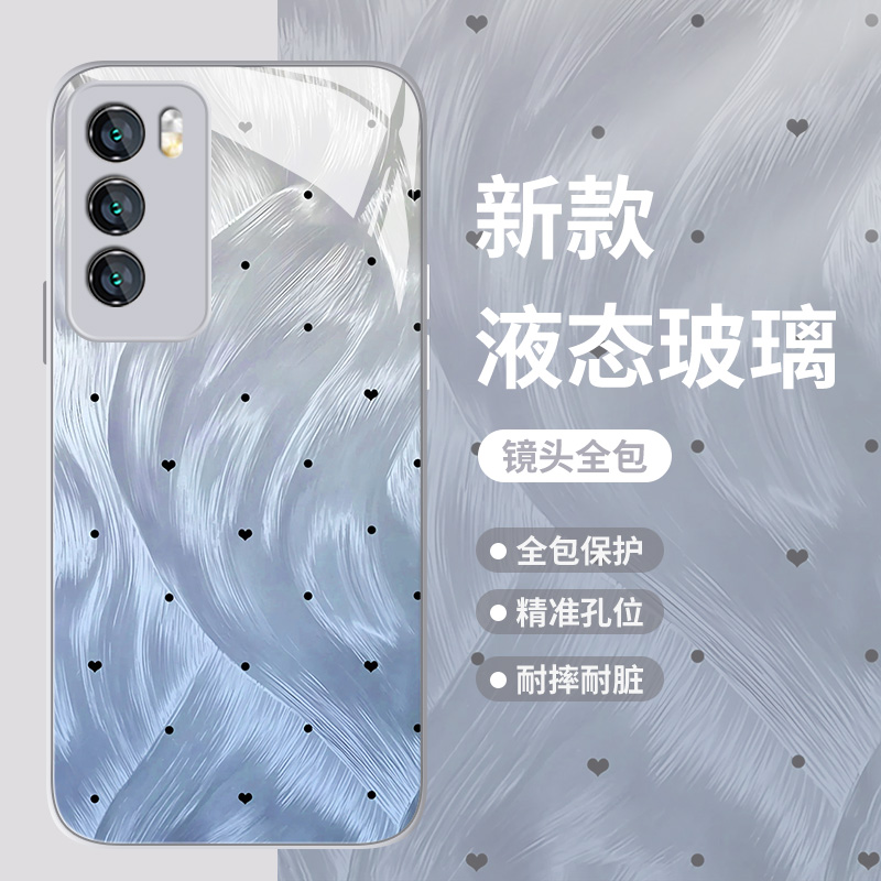 渐变羽纱爱心手机壳适用oppo系列