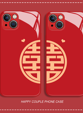 喜字适用小米13手机壳14新婚k70红色11ultra红米note12情侣k60pro简约10喜庆k50玻璃k40s新款k30结婚订婚婚礼
