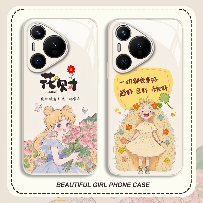 美少女战士手机壳适用华为系列