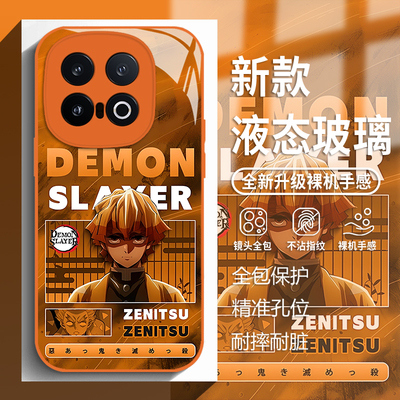 鬼灭之刃手机壳适用iqoo系列