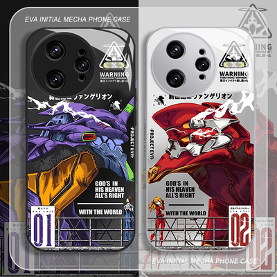 eva初号机手机壳适用小米系列