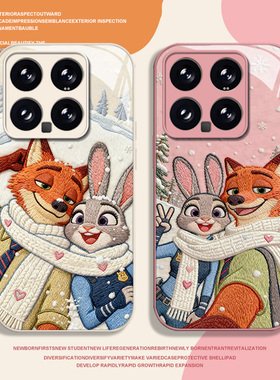 刺绣朱迪尼克适用小米17promax手机壳15ultra红米k90情侣k80冬天k70疯狂动物城note14玻璃k60新款13/k50/k40s