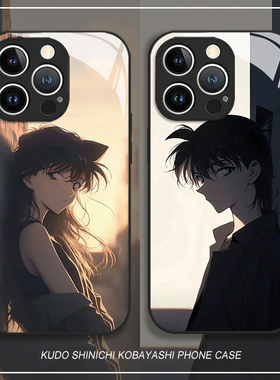 名侦探柯南适用苹果17手机壳iphone16promax工藤15新一14plus情侣13mini玻璃12新款11毛利兰x动漫8二xr次元xs