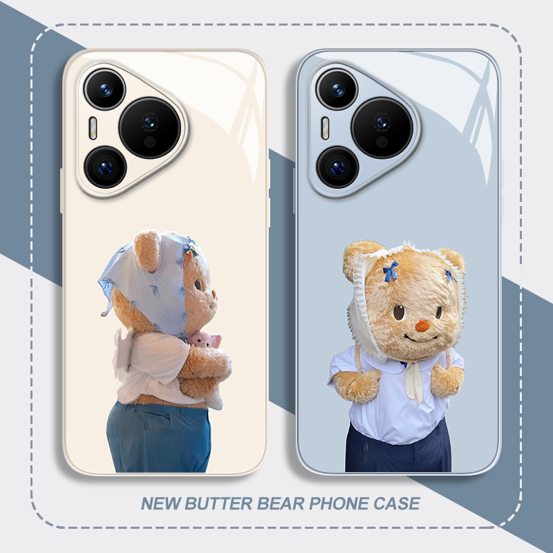 新黄油小熊手机壳适用华为系列