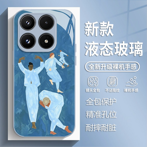 无忧无虑手机壳适用小米红米