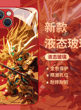 新春高达适用华为mate60pro手机壳pura70荣耀200机甲100新年90国潮nova13新款magic7中国风50男6/12/11/80/40