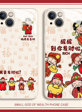 福禄寿财神爷适用一加ace2手机壳12男女1+11中国风v发财10pro暴富9r玻璃9rt新款8t高级感oppo十一情侣oneplus