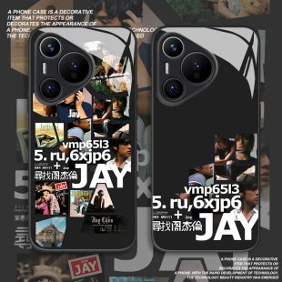 寻找周杰伦适用华为pura70手机壳mate60pro专辑nova14应援p50玻璃13新款40周边30同款12歌词11男女10/9/8se/7