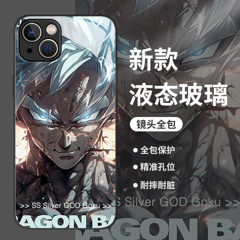 孙悟空手机壳适用小米手机壳