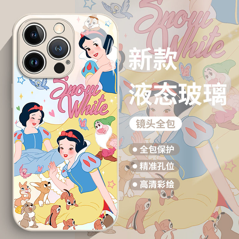 白雪公主适用苹果16手机壳iphone15promax美人鱼14plus灰姑娘13mini玻璃12新款11卡通x可爱8少女xr套xs/7/se