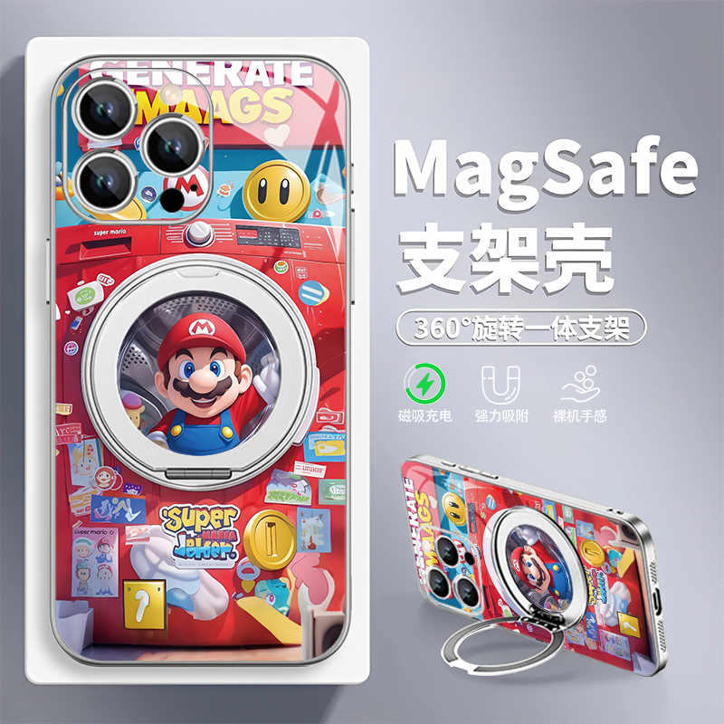 马里奥支架手机壳适用苹果系列