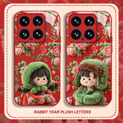 东北大花布适用小米17promax手机壳15ultra红米k90情侣k80毛绒绒k70红色note14玻璃k60新款13新年12/k50/k40s