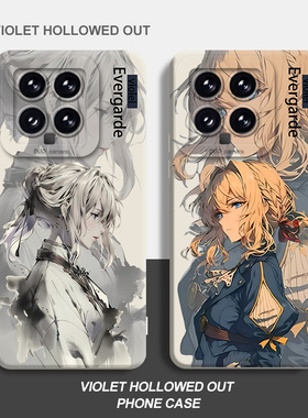 紫罗兰永恒花园适用小米17promax手机壳15ultra宣纸14红米k80/k70薇尔莉特k60动漫note13硅胶12新款k50日系女