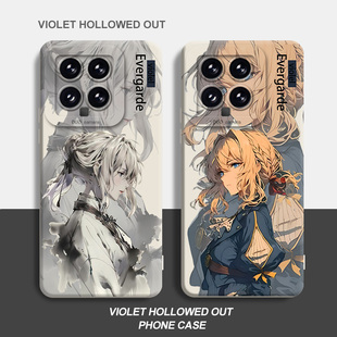 紫罗兰永恒花园适用小米17promax手机壳15ultra宣纸14红米k80 k50日系女 k70薇尔莉特k60动漫note13硅胶12新款