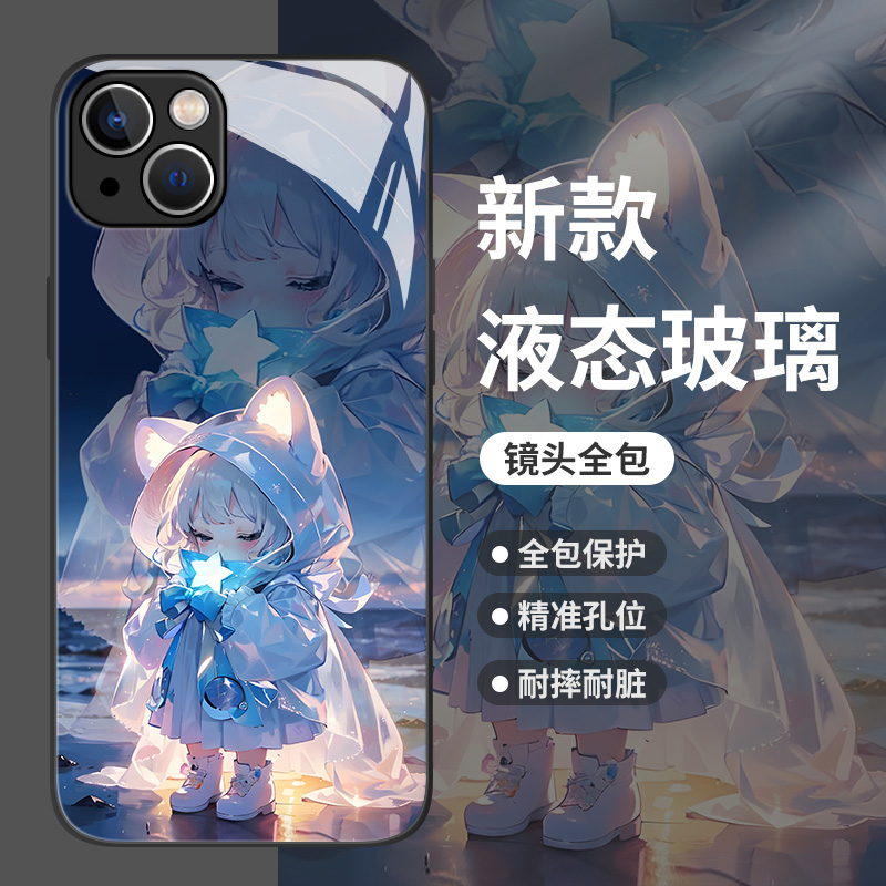 卡通女孩手机壳适用一加手机壳