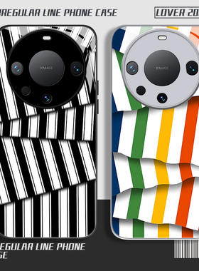 不规则条纹适用华为mate70手机壳60pro彩虹50情侣40玻璃30新款nova13Ultra高级感12黑色11男女10se/9/8/7/6/5