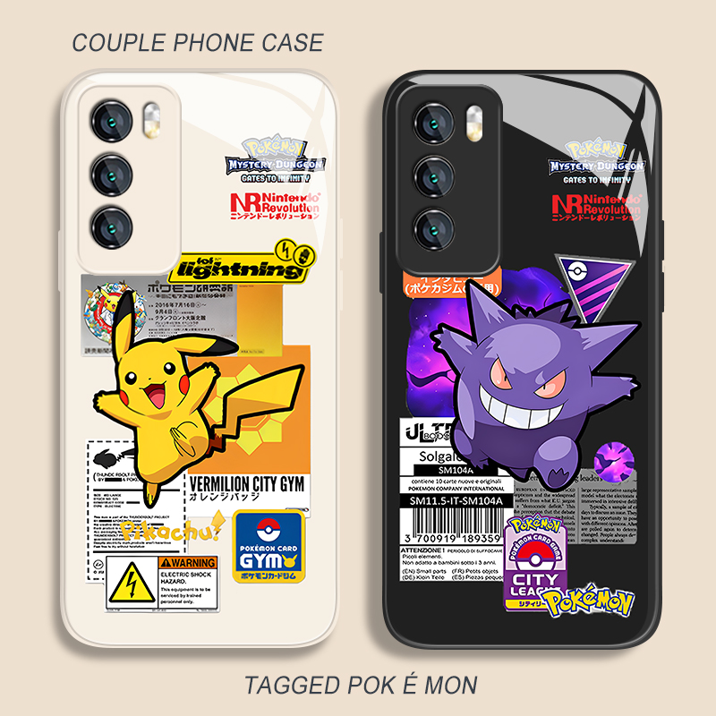 标签宝可梦手机壳适用iqoo系列