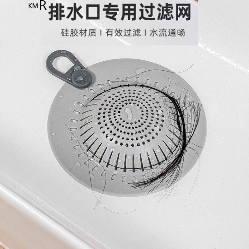日本矽胶地漏过滤毛发网排水口浴室厨房下水道地漏垫防堵矽胶水塞