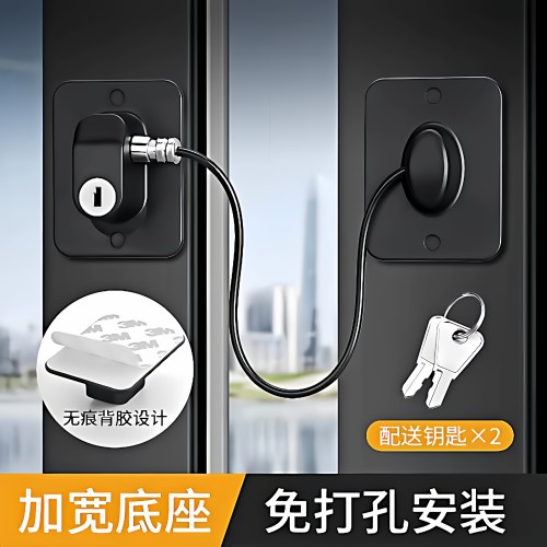 窗户卡扣锁扣平开 窗限位器拉门锁铝合金防护防盗儿童门窗安全锁