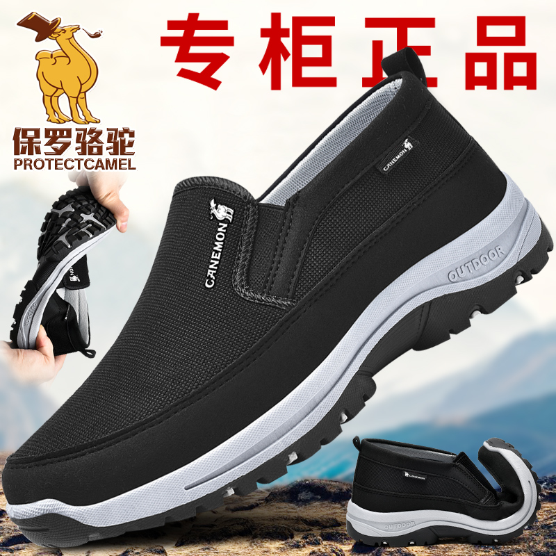 【加入购物车，收藏宝贝】享受优先发货哦！