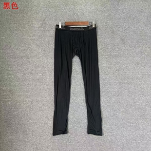 飞姐外贸小铺 超值福利 小锐家男士运动打底裤纯色净版好穿