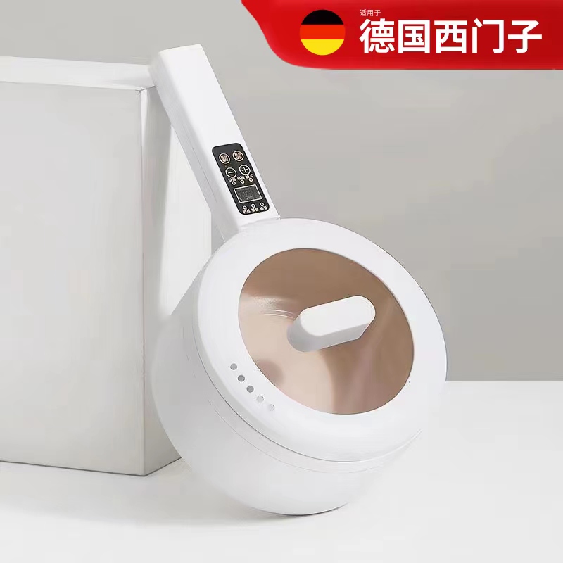 【官方正品】多功能电煮锅新