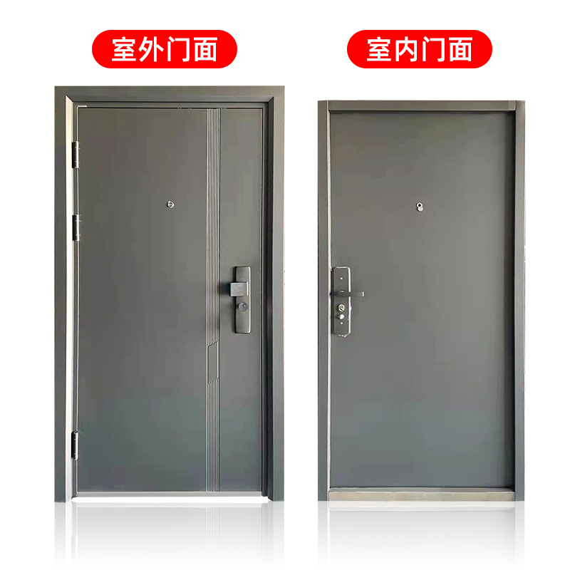 甲级防盗门家用进户门入户门单门钢质门别墅门子母门对开门大门