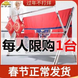 阳台晾衣架可落地不锈钢伸缩折叠晒衣架室内晒被子神器家用凉衣杆