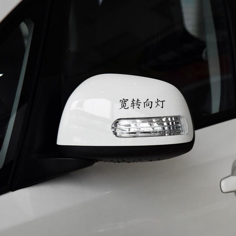 倒车镜零件-观后外壳天语款SX4尚悦铃木16适用总成后视镜06镜镜片