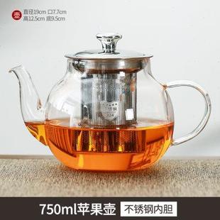 玻璃泡茶壶加厚耐高温家用大容量烧水壶电陶炉自动煮茶器茶具套装