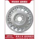 别克君威轮毂高品质现货y120 15寸铝合金轮毂适用于老款