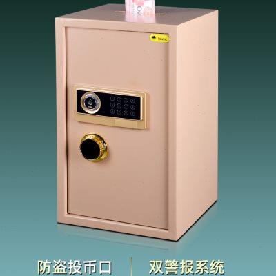 办公投币式保险柜系列存钱投钱箱收银箱功德箱超市宾馆收款保险箱