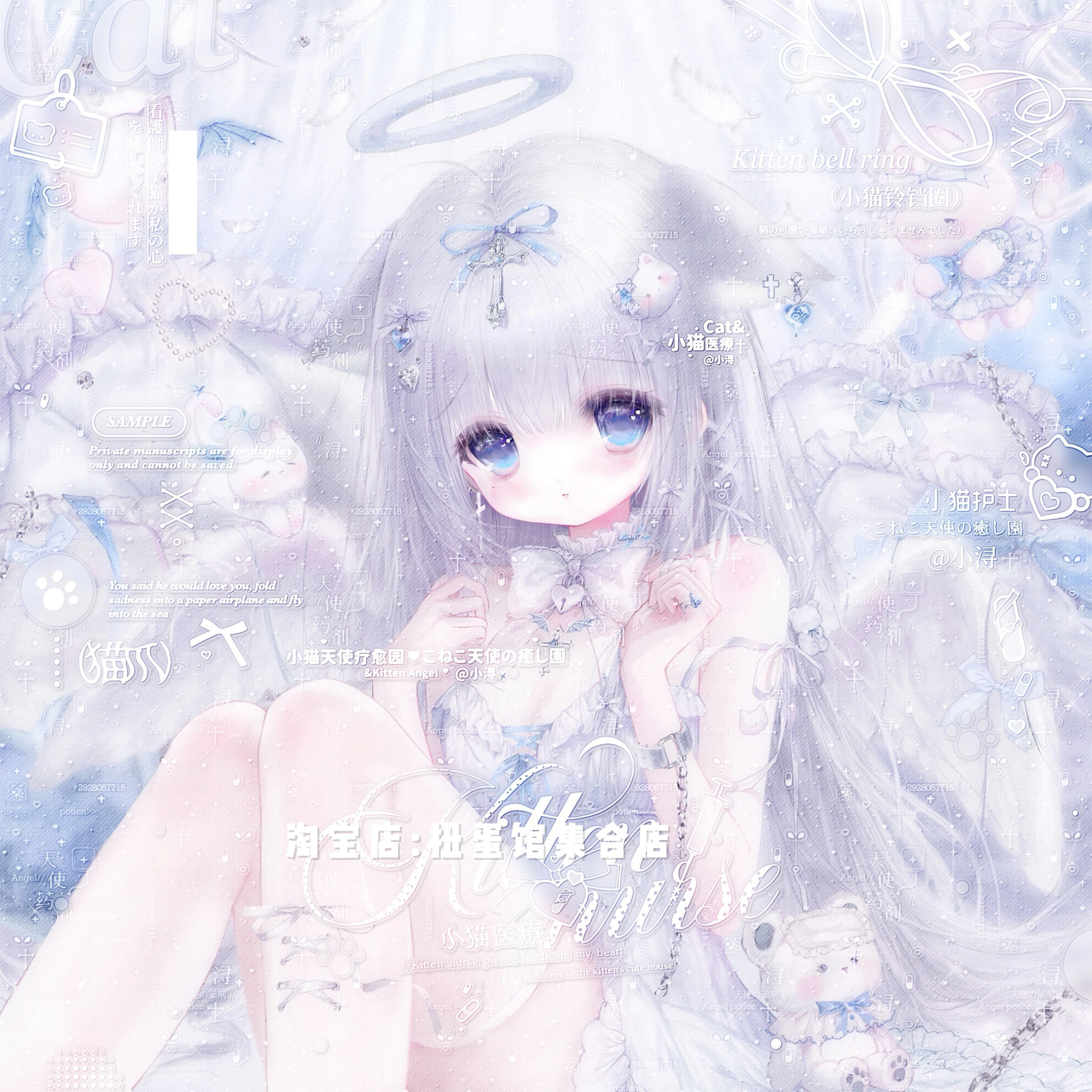 36张 GM扭蛋第一期 可爱女生动漫插画头像原创圈直购 厚底纹薄玛