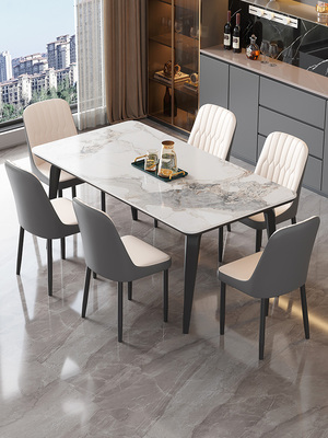 意大利轻豪华石板餐桌和椅子2024新餐桌家庭小公寓长方形客厅餐桌