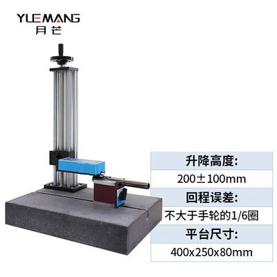 芒月表面粗糙度测量仪高精度粗糙度仪手持式表面光洁度仪粗糙度检