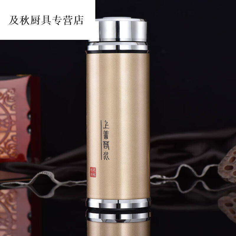 艾比希尔【轻奢品质】银杯子999纯银内胆保温杯雪花银养生杯纯银