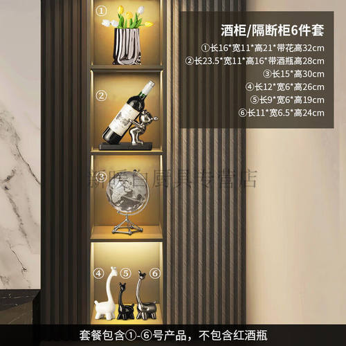 绿野客红酒架摆件暴力熊创意轻奢客厅家居玄关餐边电视柜酒柜装饰