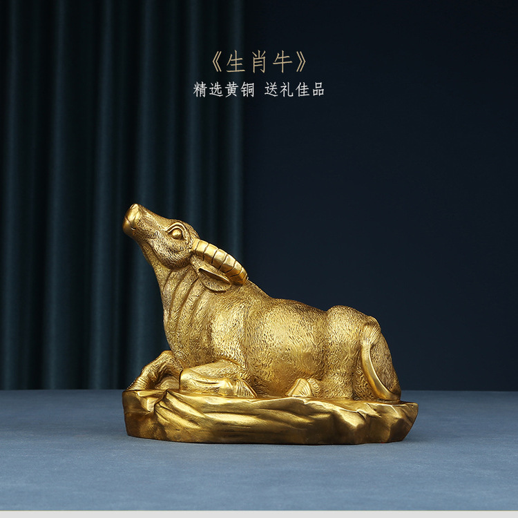 中式黄铜生肖牛摆件工艺品