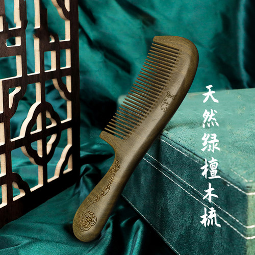 教师节礼物美木兮教师节礼物
