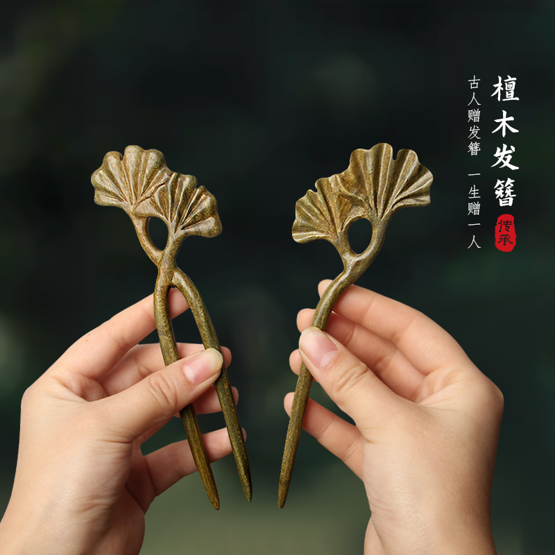 古风清冷发簪古风配饰出行佩戴