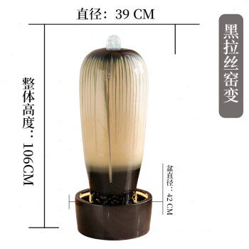 定制厂招财流水摆件水循环加湿喷泉客厅玄关办公室桌面创意装饰开