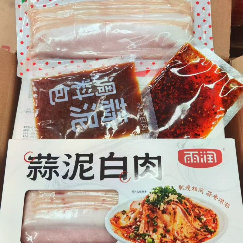 雨润蒜泥白肉即食下酒菜图片