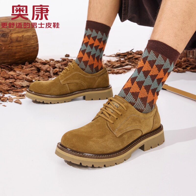 奥康工装靴男真皮户外耐磨防滑低帮马丁靴复古沙漠靴时尚大黄靴男